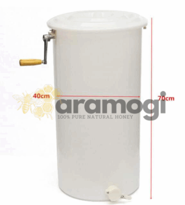 Two Frame Honey Extractor